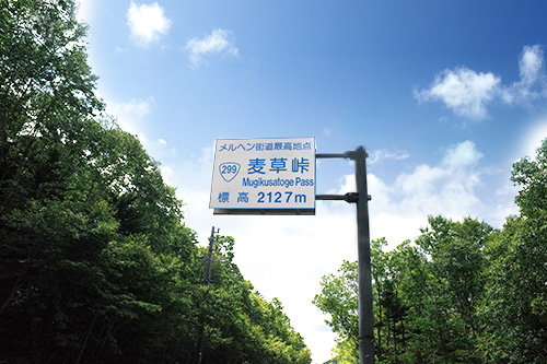 ツーリング バイク ビーナスライン エコーライン メルヘン街道 蓼科 茅野 囲炉裏